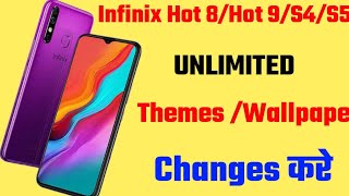 infinix hot 8 me unlimited themes kaise change Kare//infinix hot 8 auto change wallpaper screenshot 1
