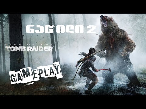 Tomb Raider Gameplay-ჩემი პირველი იარაღი-(EP#2)-HD-(1080)