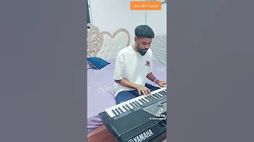 العازف محمد فهيم ــ عريسنا دنقر بسم 