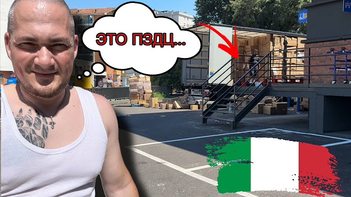 Difficult unloading in Italy. Damaged trailer / Crossing Swiss border and heading to France for t...