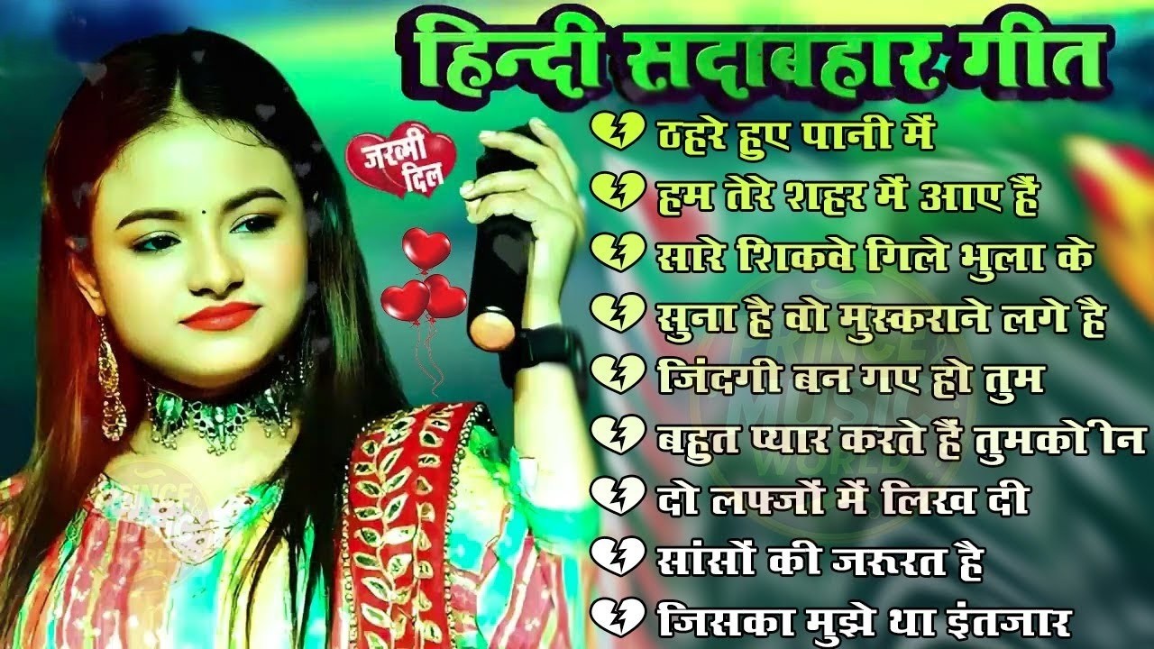 🌹 Evergreen Bollywood Romance | Ankita Bhattacharya Best Love Songs 💞 90s–2000s Romantic Hits