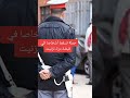 حملة تسقط أشخاصا في قبضه درك تيزنيت 