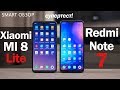 Redmi Note 7 vs Xiaomi Mi 8 Lite - Xiaomi, ЧТО ТЫ ТВОРИШЬ?!