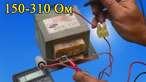 Testing a Microwave Transformer with a Multimeter