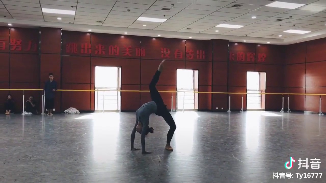 Chinese Dance Drama Rehearsal 6 - YouTube