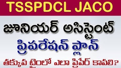 TSSPDCL JACO(Junior Assistant cum Computer Operator Preparation Plan by manavidya