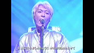 808 / summer dream once more - YouTube