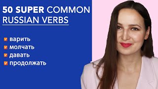 SUPER COMMON Russian Verbs