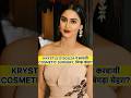 #krystledsouza #cosmeticsurgery #tvactressnews