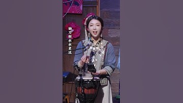 Thumbnail of 新鸳鸯蝴蝶梦 #翻唱 #一個人一首歌 #音樂 #新歌更新 #新歌更新 #獨唱 #cover #歌手單曲 #抖音 #song #歌 #music