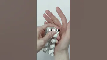 💊 Как работают антидепрессанты?