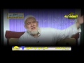 من روائع الشيخ سعيد عبدالعظيم 7 العظمة لله من روائع الشيخ سعيد عبدالعظيم 7 العظمة لله