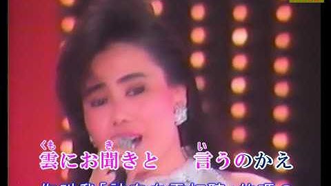江蕙_孤女的愿望(+花笠道中) - 天天要闻