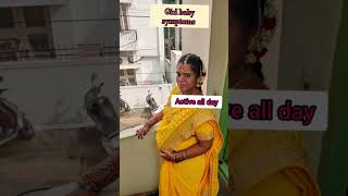 My Girl baby Symptoms part-2#baby #pregnancyjourney #babygirl #pregnancytips #trending