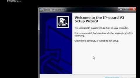 IP-guard Installation