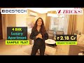 218 cr  4 bhk bestech altura luxury apartments 2675 sq ft  sample flat in gurgaon