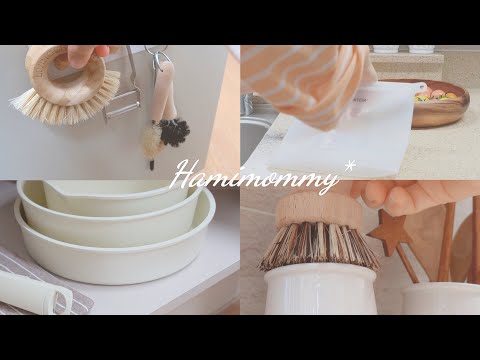 Small useful tools for organizing kitchenㅣCooking with kid at home