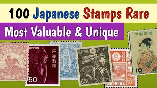 Lot - Sheet Of Japanese Stamps 1800's Some Very Rare