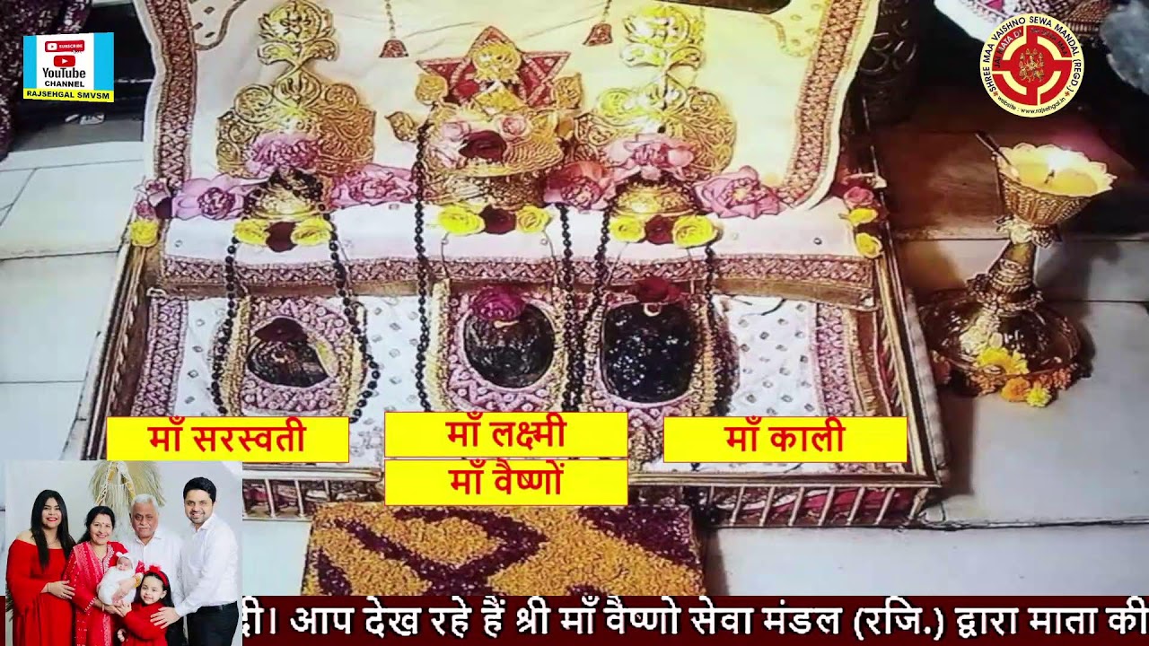 Chowki At Grand Veridian Banquet, CBD Ground, 1/1B, Vishwas Nagar Extn. Delhi 27.01.2026