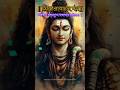 Awaken the Presence of Mahadev #shorts #viral #trending#bhakti #shortcreatorindia #dailyminivlog