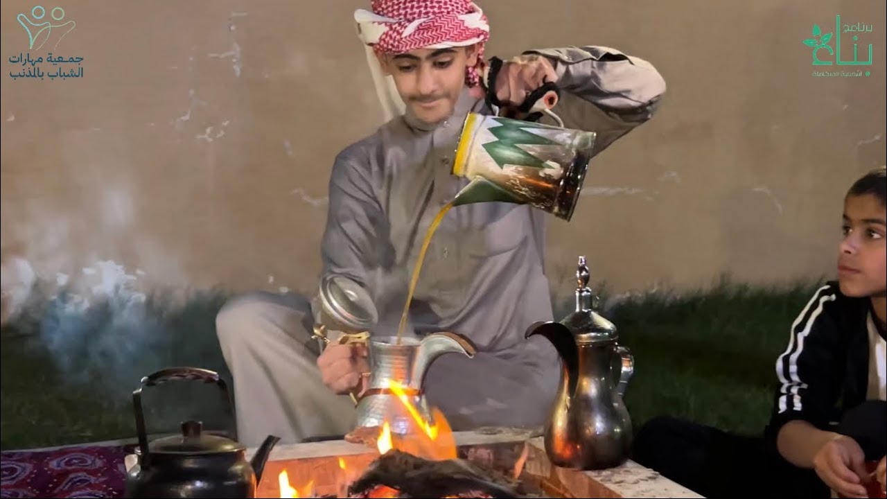 تقرير الموسم العاشر لبرنامج بناء الشخصية المتكاملة 🎥