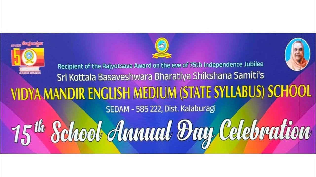 Vidya Mandir English Medium state syllabus school sedam//annual day ...
