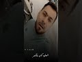 احب الدنيا من تفتر احمد المصلاوي