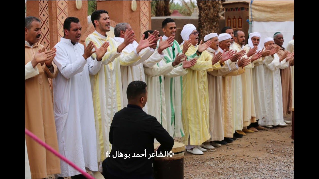 Rasma | Ahmed BOUHAL الرّسمة | بيه خلاݣي فرحانة❤️✍️| الشاعر أحمد بوهال