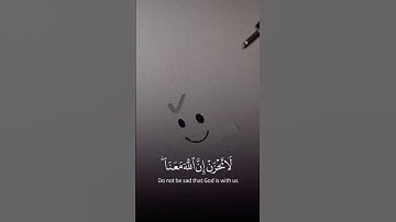 إيمانيات #الشيخ_فيصل_مبارك_الرشيدي #اكسبلور #القرآن_الكريم #المصحف #سورة_التوبة