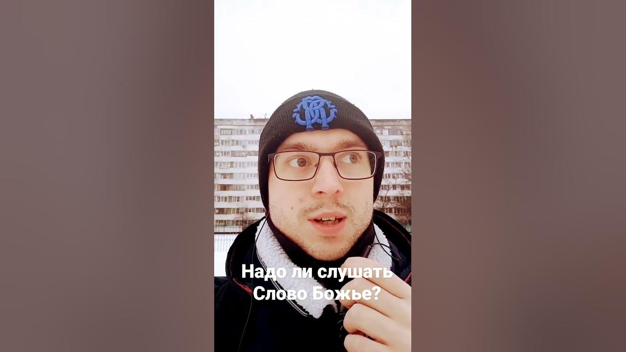 Нужно ли слушать. Громкий звук. Вредно ли слушать музыку в наушниках. Нужно ли слушать. Приятного прослушивания музыки.