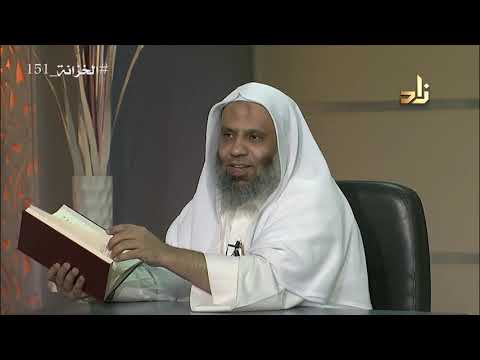 11 خصائص سيد العالمين وما له من المناقب العجائب السرمري ت خالد المطلق لطائف