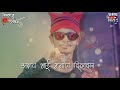 My Status || Akshay Bhai Hay Manacha Dildar || Edit By :- Meghraj Ainkar Whatsapp Status Video Download Free