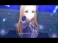 【恒常SSレア】デレステ AnemoneStar 松永涼 MV