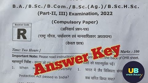 Rashtra Gaurav Question paper 2022 Rastra Gaurav Answer key important question by @UmeshBiology
