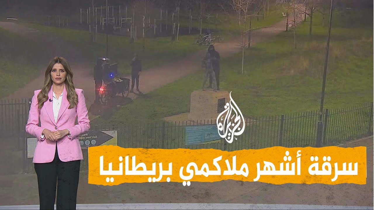 �����| ���� ����� ���� ������ �������� ����� ����ɿ
 - نشر قبل 9 دقيقة