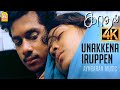 Unakkena iruppaen  4k song     kadhal  bharath  sandhya  joshua sridhar