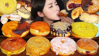 서울 3대 도넛 맛집 올드페리 도넛 먹방 ASMR 디저…