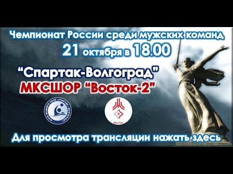 Тойота волгоград восток