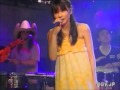 北原愛子  AIKO SUMMER NIGHT2008/8/23 「恋の引力」