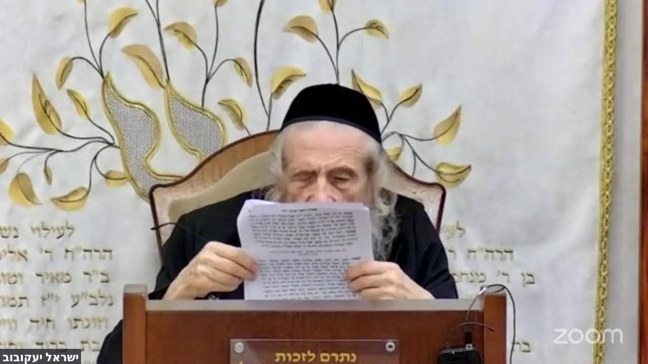 הרה"ג הרב וועכטר שליט"א י"א תשרי תשפ"ז - מאמר הרבי הריי"צ תר"צ ד"ה בסוכות תשבו חלק א'