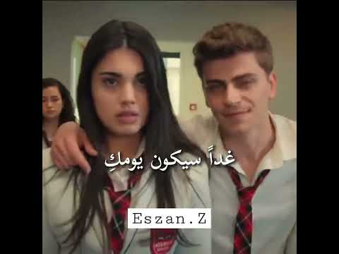 امير وسوسين مسلسل اخوتي الحلقه 50 مترجمة