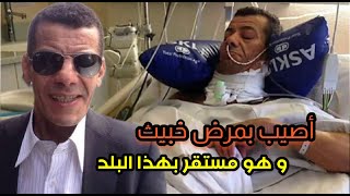 لن تصدق ما جرى للشاب الزهواني في فترة اختفائه و أين أصبح الآن Cheb Zahouani