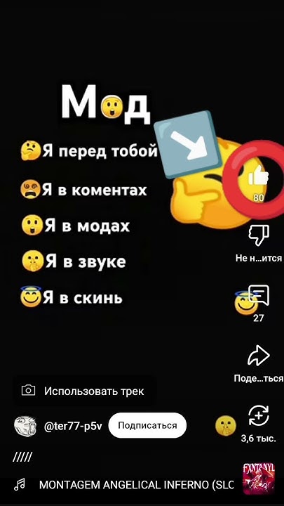 Тука Тука Тука та - YouTube