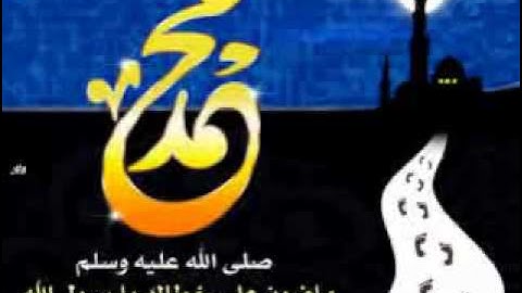 سورة فاطر تلاوة خاشعة بصوت الشيخ ماهر المعيقلي