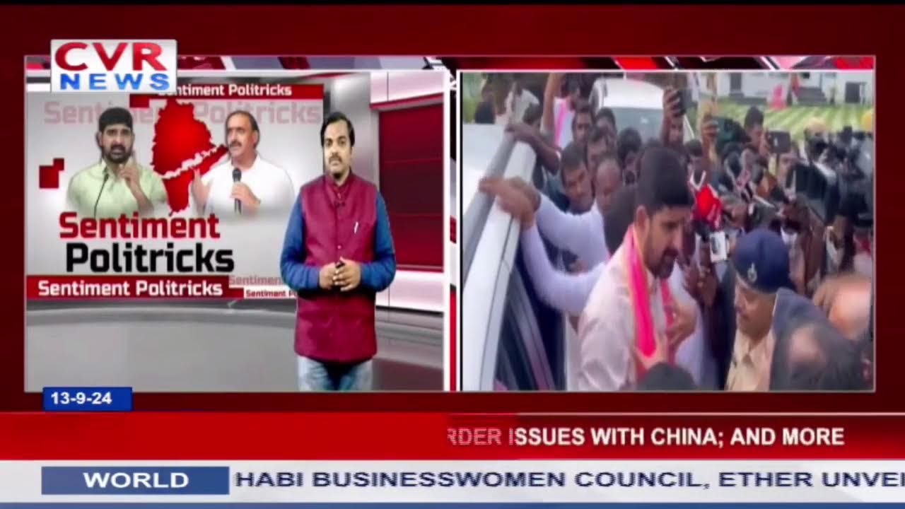 🔴 LIVE : Arvind Kejriwal Bail: Supreme Court | CVR ENGLISH