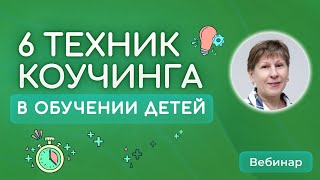 Бесплатные сервисы по созданию презентаций для педагога. Чем заменить Power Point в 2021 году?