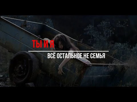 Возмущение разведенки о их неликвидности#загс #девушка #алень #жена #брак #семья