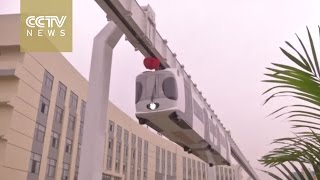 China's first new energy “sky train” runs trial operation in Chengdu screenshot 3