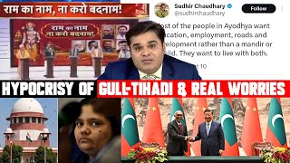 Hypocrisy of Gullu-Tihadi &amp; Real worries | Top 5 GODI of the WEEK