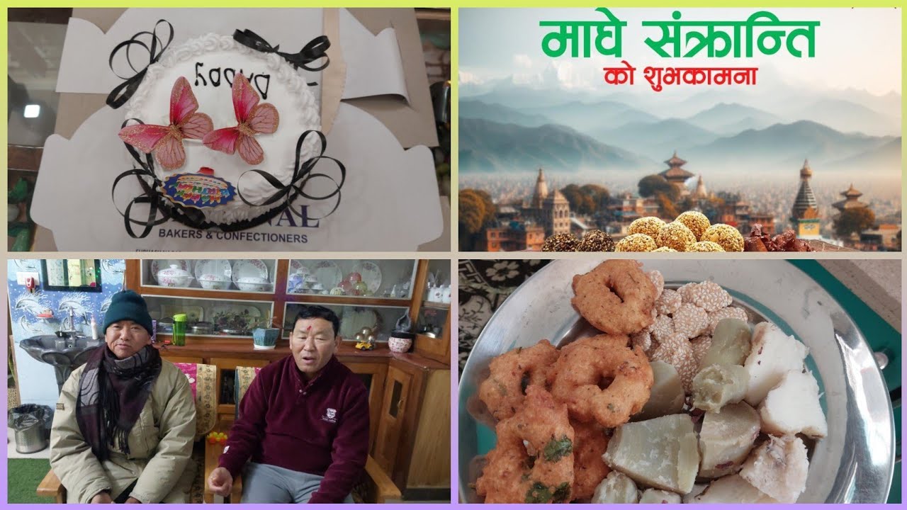 ✨️आज का दिन रहा बहुत ही मजेदार ✨️